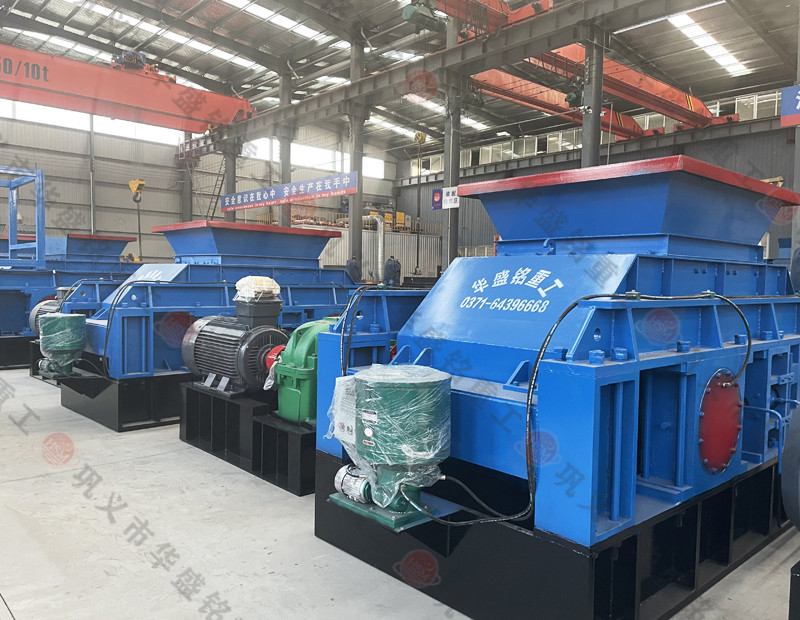 華盛銘對輥破碎機：砂石骨料生產的“穩定器”