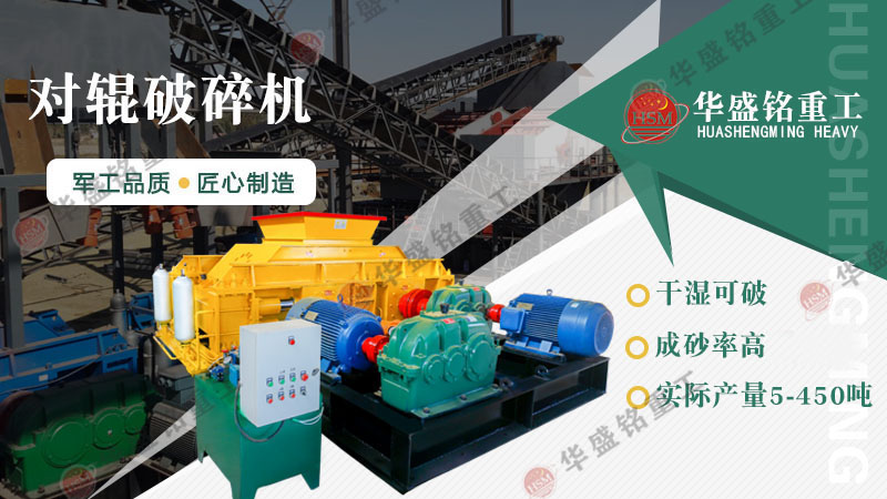 鵝卵石制成的沙好用嗎？鵝卵石制砂機生產廠家怎么樣？