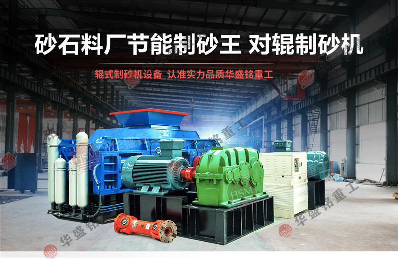 瀝青路面破碎機(jī)多少錢一臺？哪里有賣？